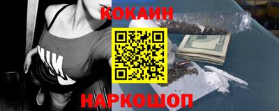 гашик Туймазы