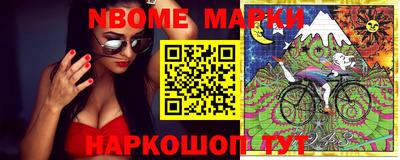 гашик Туймазы