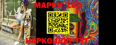 гашик Туймазы