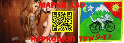 метамфетамин Тула