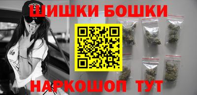 гашик Туймазы