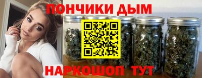 прущие грибы Тулун
