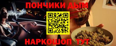 гашик Туймазы