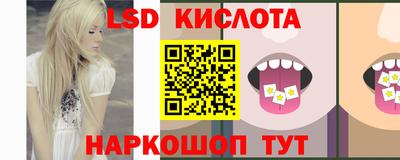 гашик Туймазы