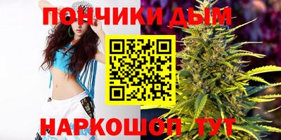 гашик Туймазы