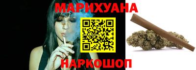 прущие грибы Тулун
