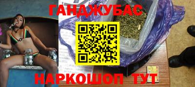 метамфетамин Тула