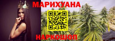 прущие грибы Тулун