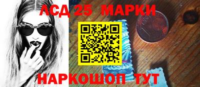гашик Туймазы