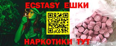 гашик Туймазы