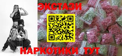 гашик Туймазы