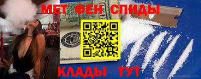 прущие грибы Тулун