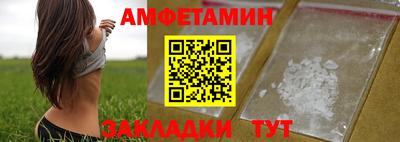 гашик Туймазы