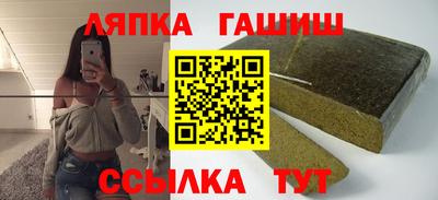 гашик Туймазы