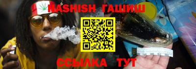 гашик Туймазы