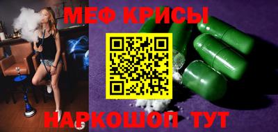 гашик Туймазы