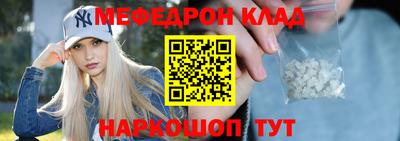 гашик Туймазы