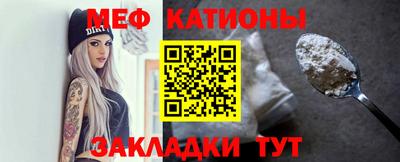 метамфетамин Тула